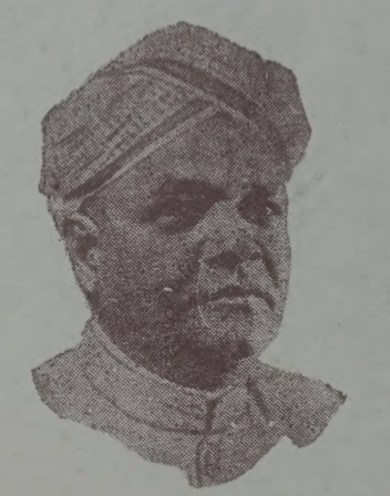 Portrait of B.M.Srikantiah